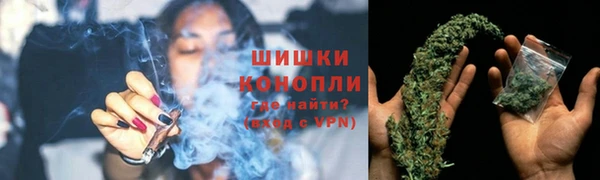 соль курить ск Алзамай