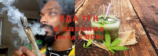ECSTASY Армянск
