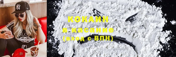 таблы Аркадак
