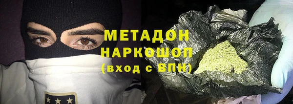 таблы Аркадак
