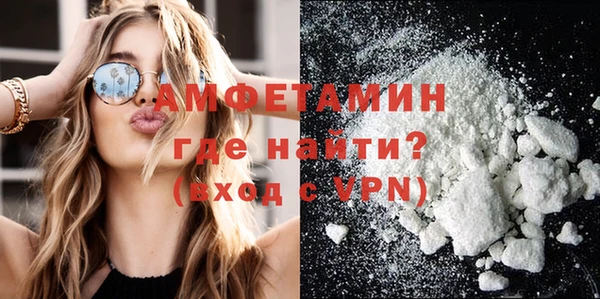 таблы Аркадак