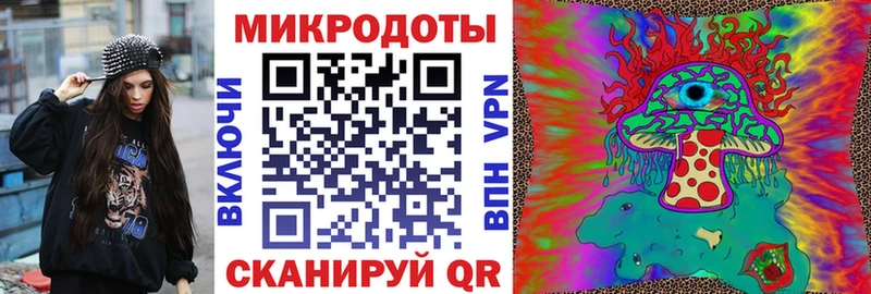 Псилоцибиновые грибы Cubensis Мамоново